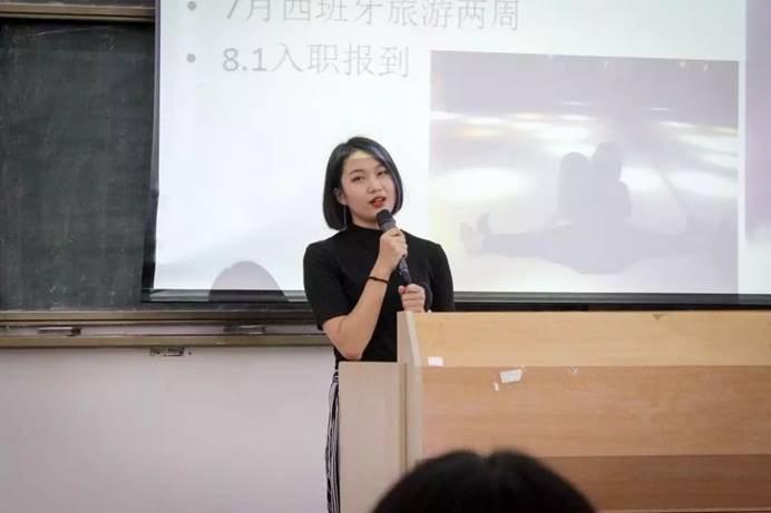 说明:微信图片_20180417111137