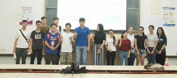 说明:微信图片_20180417111140