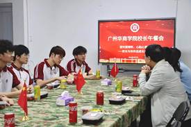 23315ad0abee594679ec76e55d87a3b9