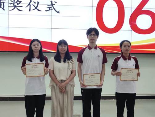 IMG_260