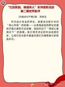 bd16cee13f91865137dffca209ed9694
