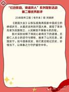 10f4d783cc917e5b8ef5ab813a99e293