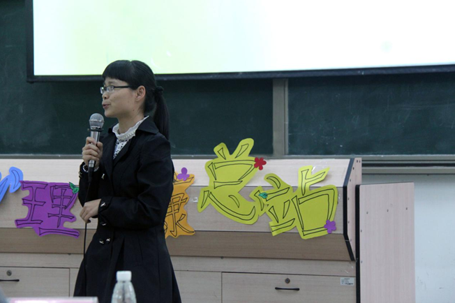 陈梅老师激情发言