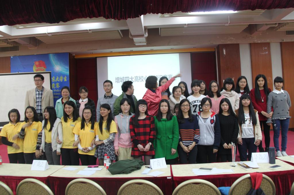 参赛选手以及嘉宾的合照