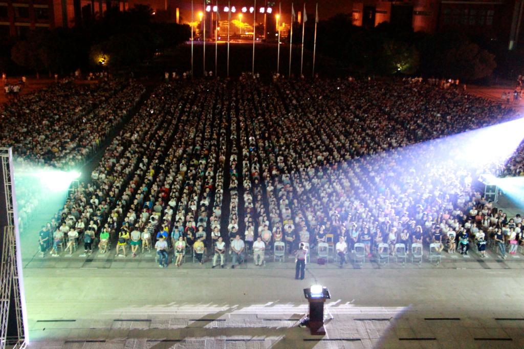 2015级新生入学教育心理讲座