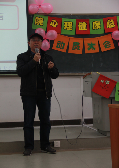 熊处长发表讲话