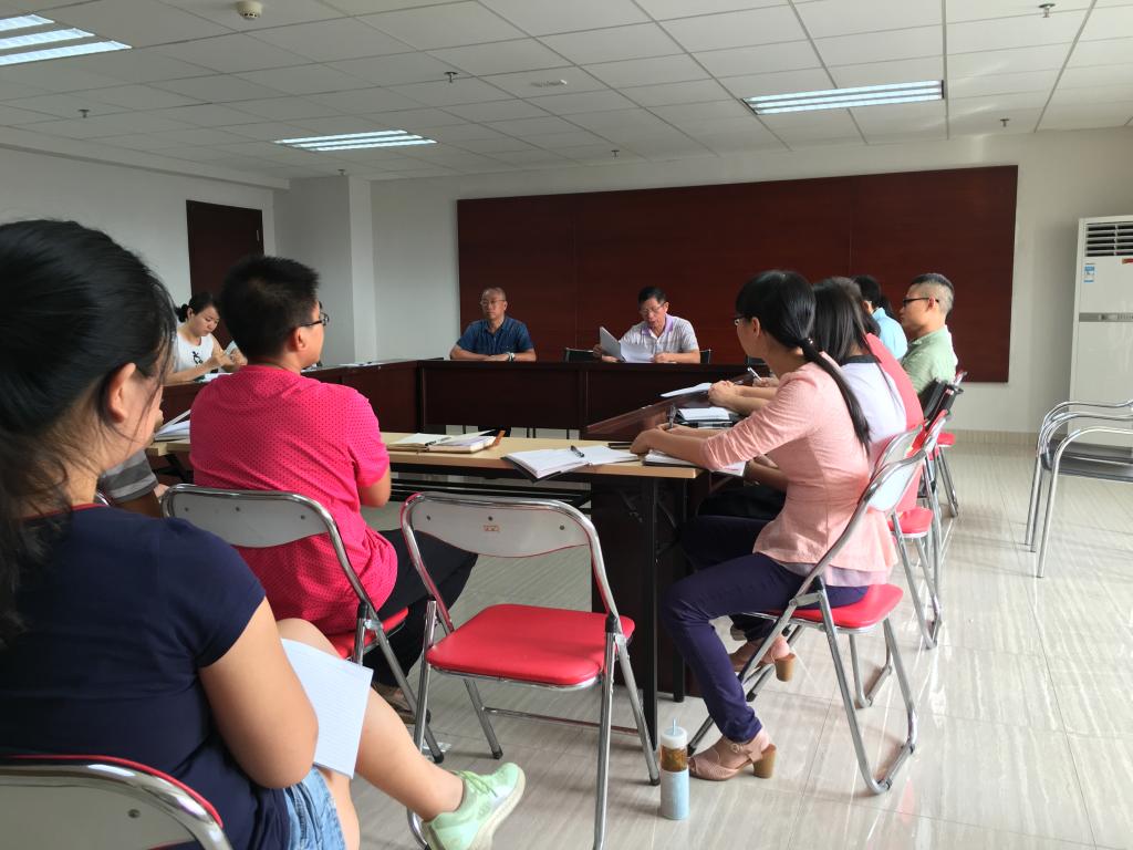 新生心理普查动员大会