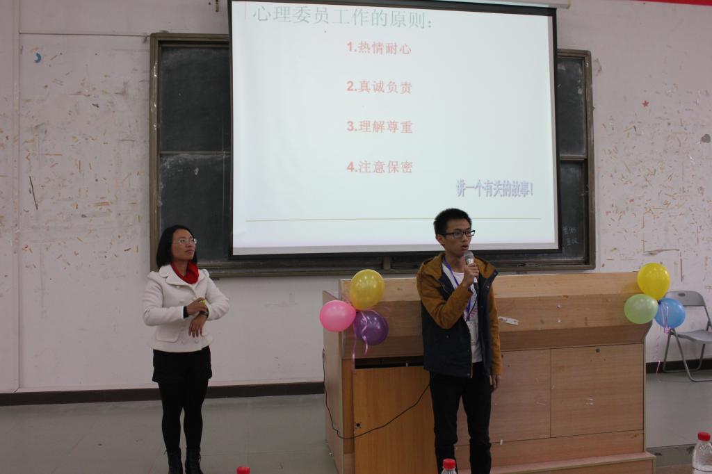 侯小花副主任讲话