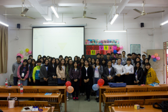 全体人员合影留念