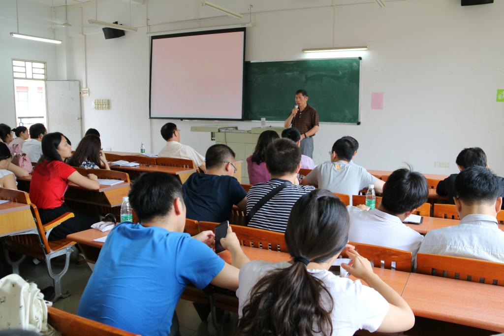 李希恒处长讲话