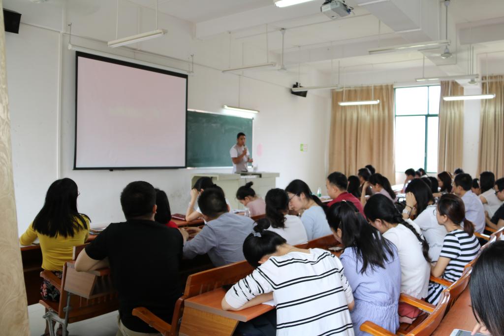 许磊磊老师分享培训体会