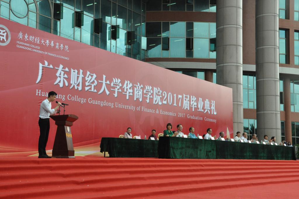 廖智威执行董事发言