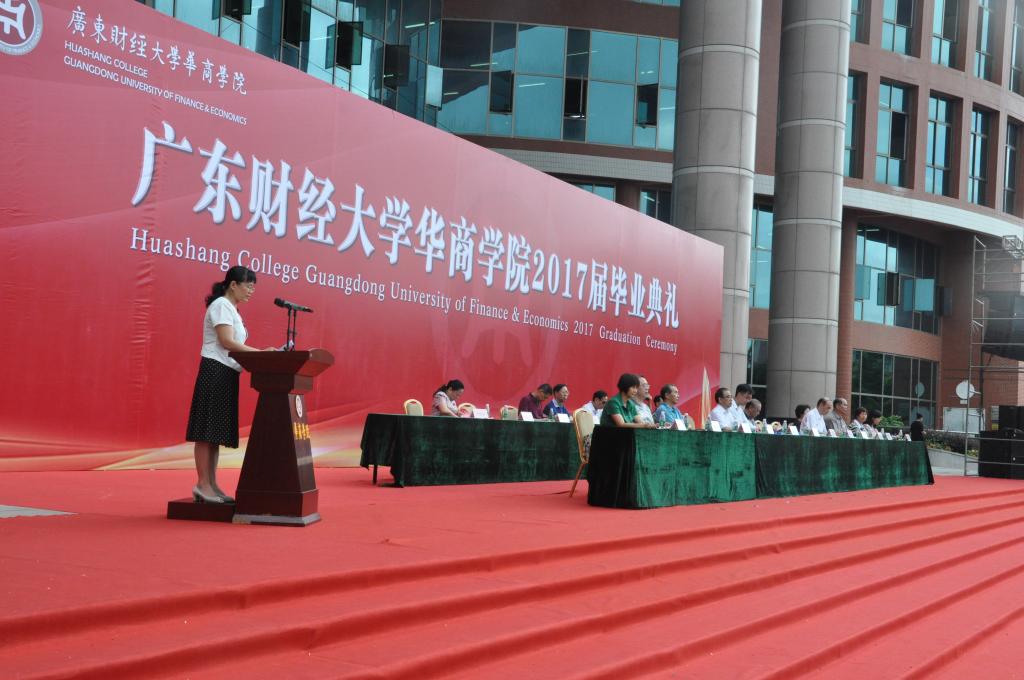 王廷惠副校长发言