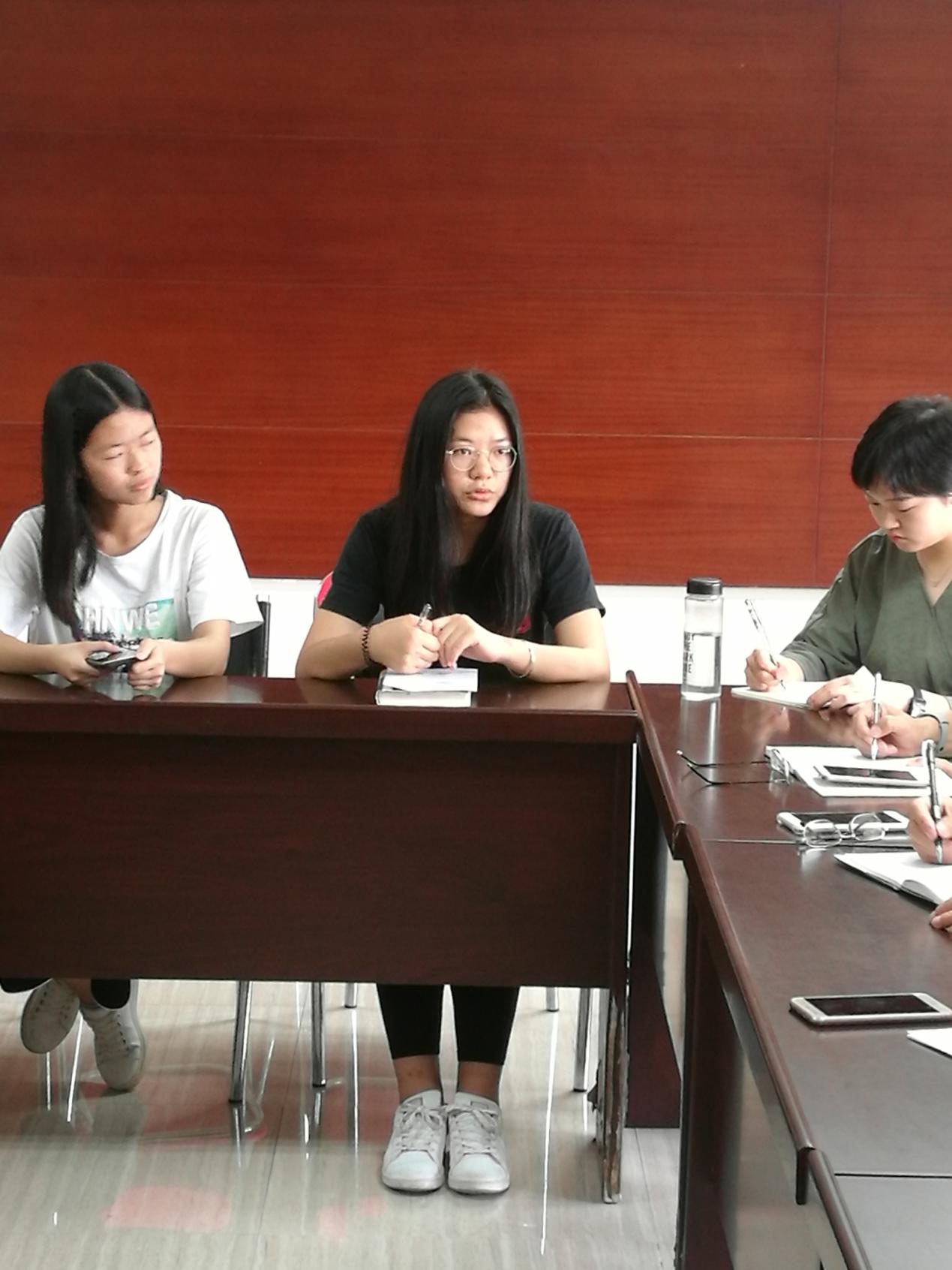 同学们发表意见