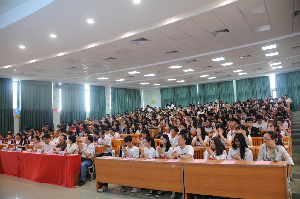 表彰暨总结大会现场