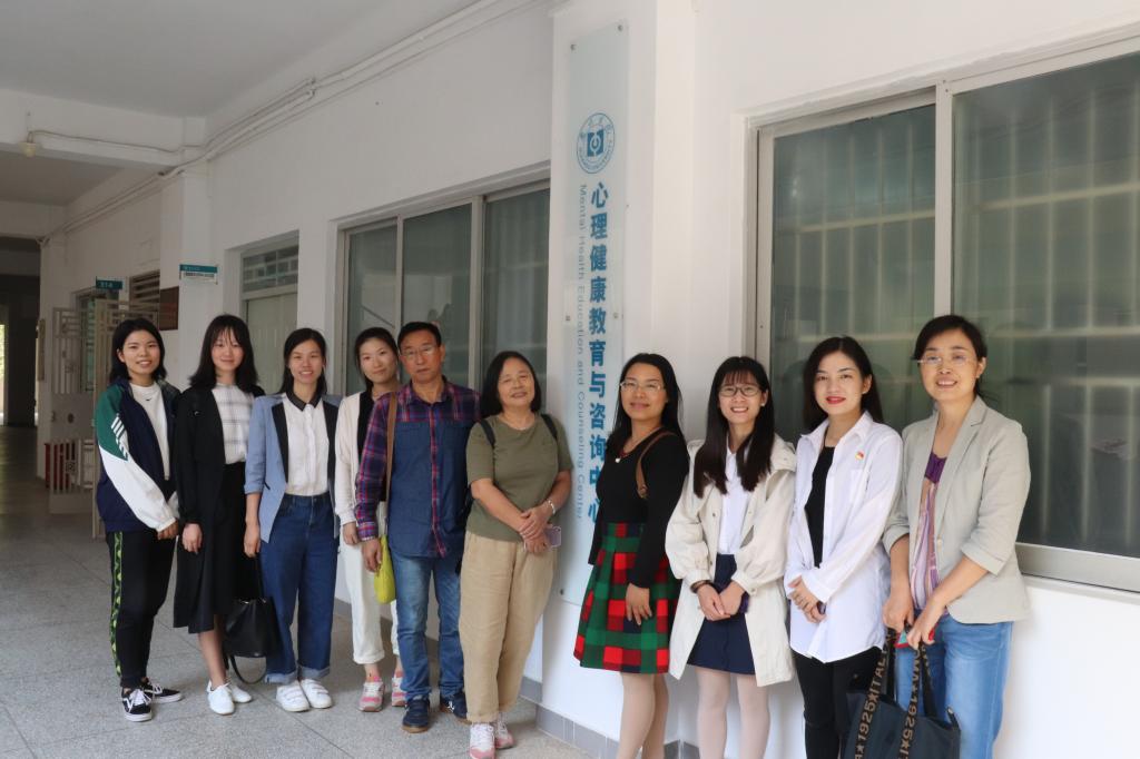 心康工作对口交流现场