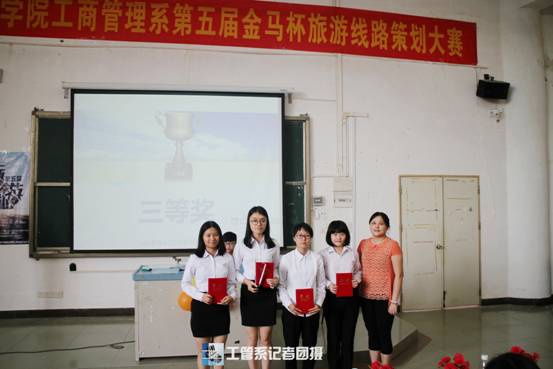 微信图片_20170616215753